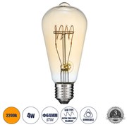 GloboStar 99082 Λάμπα LED Ultra Thin Soft S Spiral Filament E27 ST64 Αχλάδι 4W 280lm 360° AC 220-240V IP20 Φ6.4 x Υ14cm Ultra Θερμό Λευκό 2200K με Μελί Γυαλί - Dimmable - 3 Years Warranty