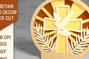Intra απο ξύλο plywood 3mm-4mm πάχος Christian Stand Decor Cut Δίασταση 30x20 cm INTRAFABR-95648271
