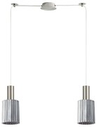 Φωτιστικό Οροφής Adept Tube 77-8395 50x12x300cm 2xE27 60W Nickel-Smoke Homelighting
