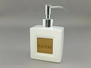 Ντισπένσερ &#039;Bath&#039; Λευκό Κεραμικό/Μπαμπού