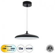 Κρεμαστό Φωτιστικό Οροφής LED 12W 1440lm BARON Globostar 61251 Μαύρο