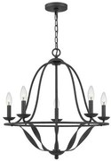 Πολυέλαιος Κρεμαστό Φωτιστικό 5xE14 Bradbury Elstead Lighting-QZ-BRADBURY5-GK-Γκρι QZ-BRADBURY5-GK