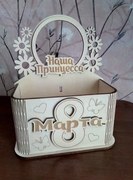 Intra απο ξύλο plywood 3mm-4mm πάχος – Δώρο μολυβοθήκης από κόντρα πλακέ για ΑΡΧΕΙΟ 8 Μαρτίου 25x25 cm INTRAVECTRY-MY547676