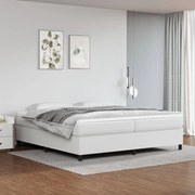 ΠΛΑΙΣΙΟ ΚΡΕΒΑΤΙΟΥ BOXSPRING ΛΕΥΚΟ 200X200 ΕΚ. ΣΥΝΘΕΤΙΚΟ ΔΕΡΜΑ 3121066