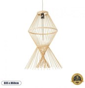 Boho Κρεμαστό Φωτιστικό Οροφής Μονόφωτο 01928 GloboStar 01928 Μπεζ