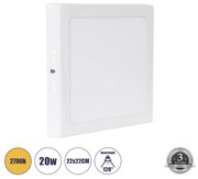 GloboStar 60205 Εξωτερικό LED Panel 22x22cm 20W 2060lm 120° AC 220-240V IP20 Μ22 x Π22 x Υ3cm Θερμό Λευκό 2700K - 3 Χρόνια Εγγύηση