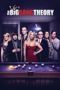 Εικονογράφηση The Big Bang Theory