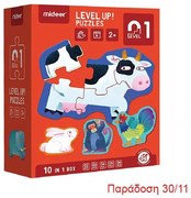 Mideer παζλ 3 σε1 - Level Up 1 "Animals" 2,3,4,5 - 6 τμχ