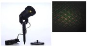 Φωτιστικό Κήπου Προτζέκτορας Laser Μαύρο ΙΡ65 Χριστουγεννιάτικο 27-00923 Panagoulas-27-00923-Μαύρο 27-00923