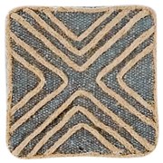 Σετ Σουβέρ 4 Τεμάχια Coaster 232 Raf-Beige 4x(10x10) - Kentia