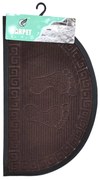 Πατάκι πόρτας 75*45cm - Door mat