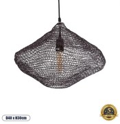 Vintage Κρεμαστό Φωτιστικό Οροφής Μονόφωτο 01863 GloboStar-1863-Καφέ 01863