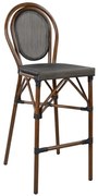 ΣΚΑΜΠΟ ΑΛΟΥΜΙΝΙΟΥ AZARIA HM5059 BAMBOO LOOK ΚΑΦΕ ΜΕ TEXTLINE 44x52x115Υεκ