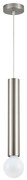 SE21-NM-5 ADEPT TUBE NICKEL MATT PENDANT B1