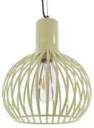 Φωτιστικό Οροφής Diadema 01387 Beige GloboStar Μέταλλο