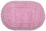Οβάλ Χαλί Διαδρόμου (70x140) Silk Fashion Amethyst