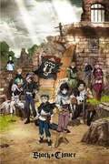 Αφίσα Black Clover - Black Bull squad & Yuno