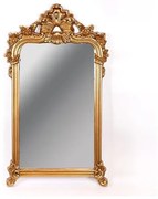 Καθρέφτης Επιτοιχιος Pu Αντικε Χρυσό 66x6x122cm 751-12028 Estheti 751-12028 Χρυσό