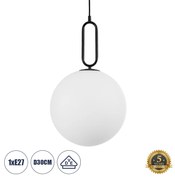 GloboStar® BELLISSIMO 61490 Μοντέρνο Κρεμαστό Φωτιστικό Οροφής Μονόφωτο 1 x E27 Γαλακτερή Γυάλινη Μπάλα με Μεταλλικό Μαύρο Ματ Σώμα Φ30 x Υ52cm