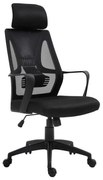 BF2950W Πολυθρόνα Γραφείου Διευθυντή, Mesh Μαύρο 60x67x119/129cm