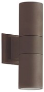 Φωτιστικό Τοίχου-Απλίκα H250 Sotris 4038402 Brown Viokef