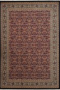 Χαλί Roubayat Siraz 1020 Blue 200X270cm