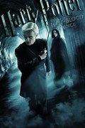 Εικονογράφηση Harry Potter and The Half-Blood Prince - Draco Malfoy