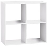 Βιβλιοθήκη Δαπέδου 4 Θέσεων (67.5x32x67.5) F-V Box Mix White 138908C