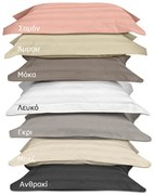 Beauty Home Σετ σεντόνια μονά με λάστιχο Art 1530 Stripe 100x200+30 Σομόν  Σομόν