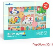 Mideer μαγνητικός λαβύρινθος "Busy Town"