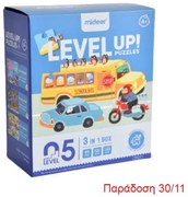 Mideer παζλ 3 σε 1 - Level Up 5 "Adventure" 99,120 - 130τμχ