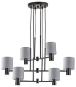 Φωτιστικό Οροφής Πολύφωτο Homelighting 77-8296 Black/Grey