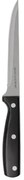 Μαχαίρι Γενικής Χρήσης (28εκ.) S-D Boning Knife 120303