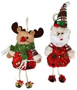 Χριστουγεννιάτικο διακοσμητικό - Christmas decoration