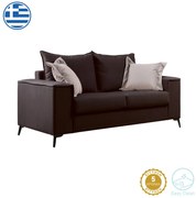 Καναπές Verona pakoworld  2θέσιος ανθρακί ύφασμα με μαξιλάρια σε μπεζ απόχρωση 173x93x100εκ