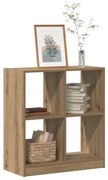 vidaXL Βιβλιοθήκη Αρτισιανή Δρυς 68,5x32x75 εκ. από Επεξεργ. Ξύλο