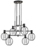 Φωτιστικό Οροφής Πολύφωτο Homelighting 77-8878 Black