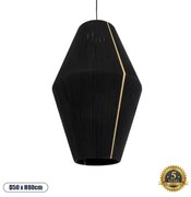 Boho Κρεμαστό Φωτιστικό Οροφής Μονόφωτο 02078 GloboStar-2078-Μαύρο 02078