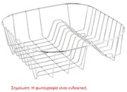Venus 22129 Στεγνωτήριο πιάτων τετράγωνο Χρωμίου(34,5x33,5cm)