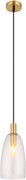 Φωτιστικό Κρεμαστό Globo Lighting GARRI 15789H2M
