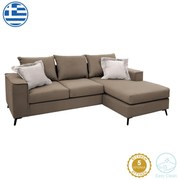 Γωνιακός καναπές Fabulous pakoworld αναστρέψιμος ύφασμα mocha-cream 240x165x95εκ