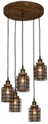 Φωτιστικό Οροφής HL-2248JG-5PC OKDA PENDANT - 51W - 100W - 77-3068