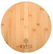 Επιφάνεια Κοπής Στρογγυλή Essentials 01-13769 Φ28cm Natural Estia Bamboo