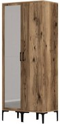Ντουλάπα Δίφυλλη Kumsal 845HCT5432 80x47,5x201,4cm Walnut Δίφυλλη