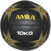 AMILA Wall Ball PU Series 10Kg (94603)