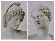 Artekko Roman Διακοσμητικός Πίνακας Εκτύπωση Σετ 2 Τεμαχίων (80x120)cm Artekko 41975