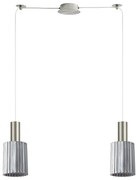 Φωτιστικό Οροφής  SE21-NM-4-GL1-NM2 ADEPT TUBE Nickel Matt Pendant Smoked Glass+ - 77-8395 - 51W - 100W - 77-8395