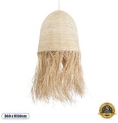 GloboStar® AREMBEPE 02179 Boho Κρεμαστό Φωτιστικό Οροφής Μονόφωτο 1 x E27 AC220-240V IP20 - Φ60 x Υ130cm - Μπεζ Φυσική Ράφια Νήμα Πλέγμα Καμπάνα - 5 Χρόνια Εγγύηση