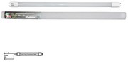 Adeleq Λάμπα LED Γυάλινη T8 60Cm 10W 230V Μονής Τροφοδοσίας Ψυχρό 13-0190