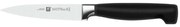 Μαχαίρι Τυριού Formaggio 296617 28cm Natural-Silver Cilio Stainless Steel